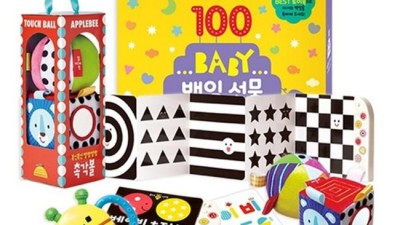 애플비 백일선물 득템! 솔직 후기와 꿀팁 대방출🎁